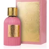 i5401330025 QISSA PINK