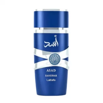 i5442707632 ASAD ZANZIBAR