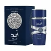 i5442708558 ASAD ZANZIBAR