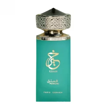 i5462027159 KHAIR PISTACHO P. CORNER