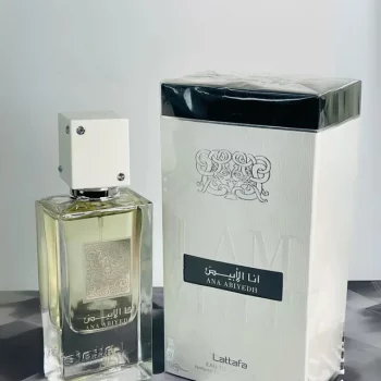 i5464569268 ANA ABIYEDH WHITE