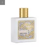 i5525294960 QAED AL FURSAN