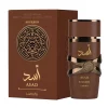 i5534522184 ASAD BOURBON