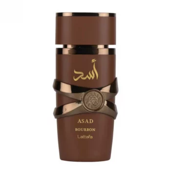 i5534522191 ASAD BOURBON