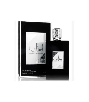 i5553418826 AMEER AL ARAB