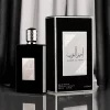 i5553418834 AMEER AL ARAB
