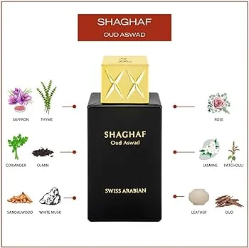 i5555750571 SHAGHAF OUD ASWAD