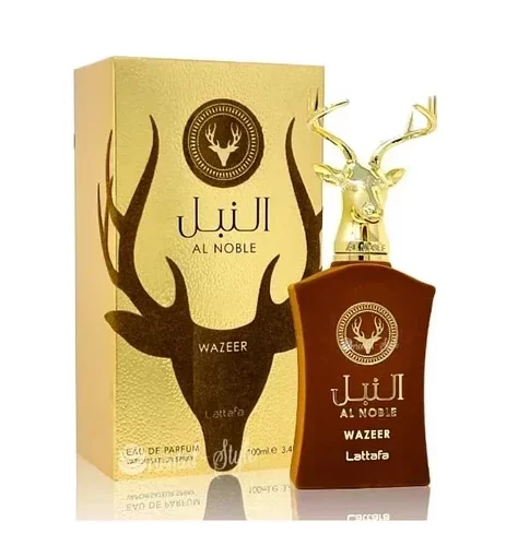 i5570553918 AL NOBLE WAZEER