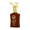 i5570556952 AL NOBLE WAZEER