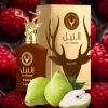 i5570557725 AL NOBLE WAZEER
