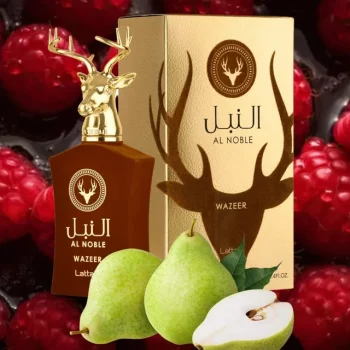 i5570557725 AL NOBLE WAZEER