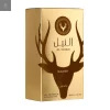 i5570558204 AL NOBLE WAZEER
