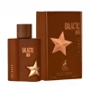 i5574155249 GALACTIC MEN INTENSE