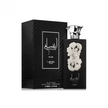 i5575174299 ANSAAM SILVER