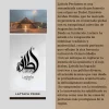 i5578172667 AL QIAM GOLD