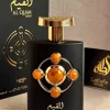 i5578172673 AL QIAM GOLD