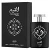 i5652708347 AL QIAM SILVER PRIDE