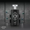 i5652708360 AL QIAM SILVER PRIDE