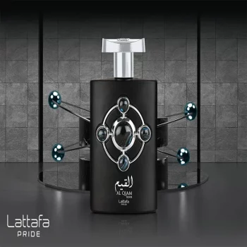i5652708360 AL QIAM SILVER PRIDE