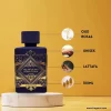 i5668282410 BADEE AL OUD AMETHYST