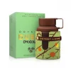 i5674338774 ODYSSEY DUBAI CHOCOLAT