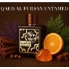 QAED AL FURSAN UNTAMED