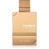 AMBER OUD WHITE - EDP - Al Haramain - Unisex - 100ml