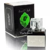 i5403435656 SHEIKH AL SHUYUKH