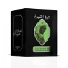 i5403435660 SHEIKH AL SHUYUKH