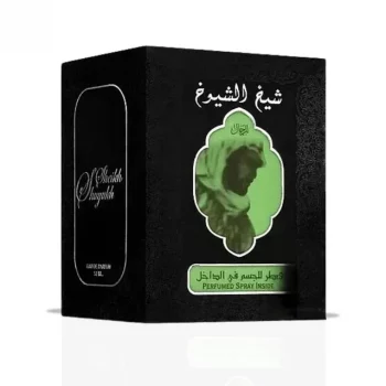 i5403435660 SHEIKH AL SHUYUKH
