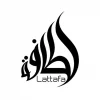 i5403435668 SHEIKH AL SHUYUKH