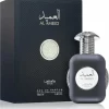 i5407480374 AL AMEED PRIDE