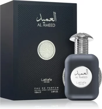 i5407480374 AL AMEED PRIDE