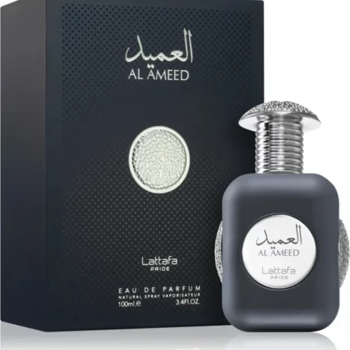 i5407480374 AL AMEED PRIDE