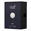 i5407480382 AL AMEED PRIDE