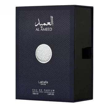 i5407480382 AL AMEED PRIDE