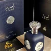 i5407480386 AL AMEED PRIDE