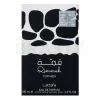 i5501306378 QIMMA FOR MEN