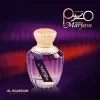 MARYAM - AL HARAMAIN