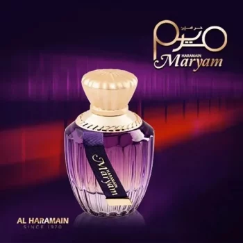 MARYAM - AL HARAMAIN