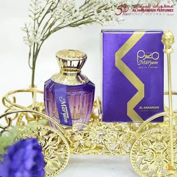 MARYAM - AL HARAMAIN