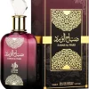 SABAH AL WARD