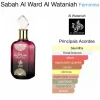 SABAH AL WARD