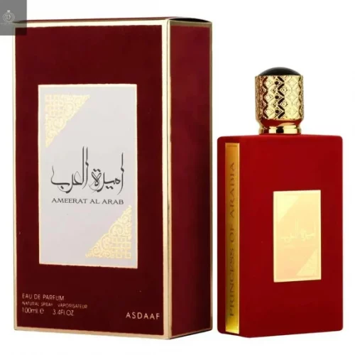 i5548408120 AMEERAT AL ARAB