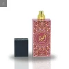 i5549037452 AJWAD PINK