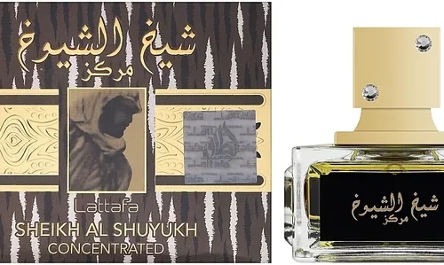 i5555876325 SHEIKH AL SHUYUKH CONCENTRATED