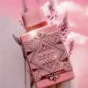 i5558537033 NOBLE BLUSH BADEE AL OUD