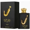 i5593629873 ISHQ AL SHUYUKH GOLD
