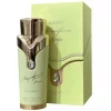 i5636884582 MAGNIFICENT JARDIN
