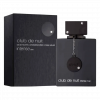 CLUB DE NUIT INTENSE MAN EDP - Armaf - Hombre - 105ml CLUB DE NUIT INTENSE MAN EDP - Armaf - Hombre - 105ml